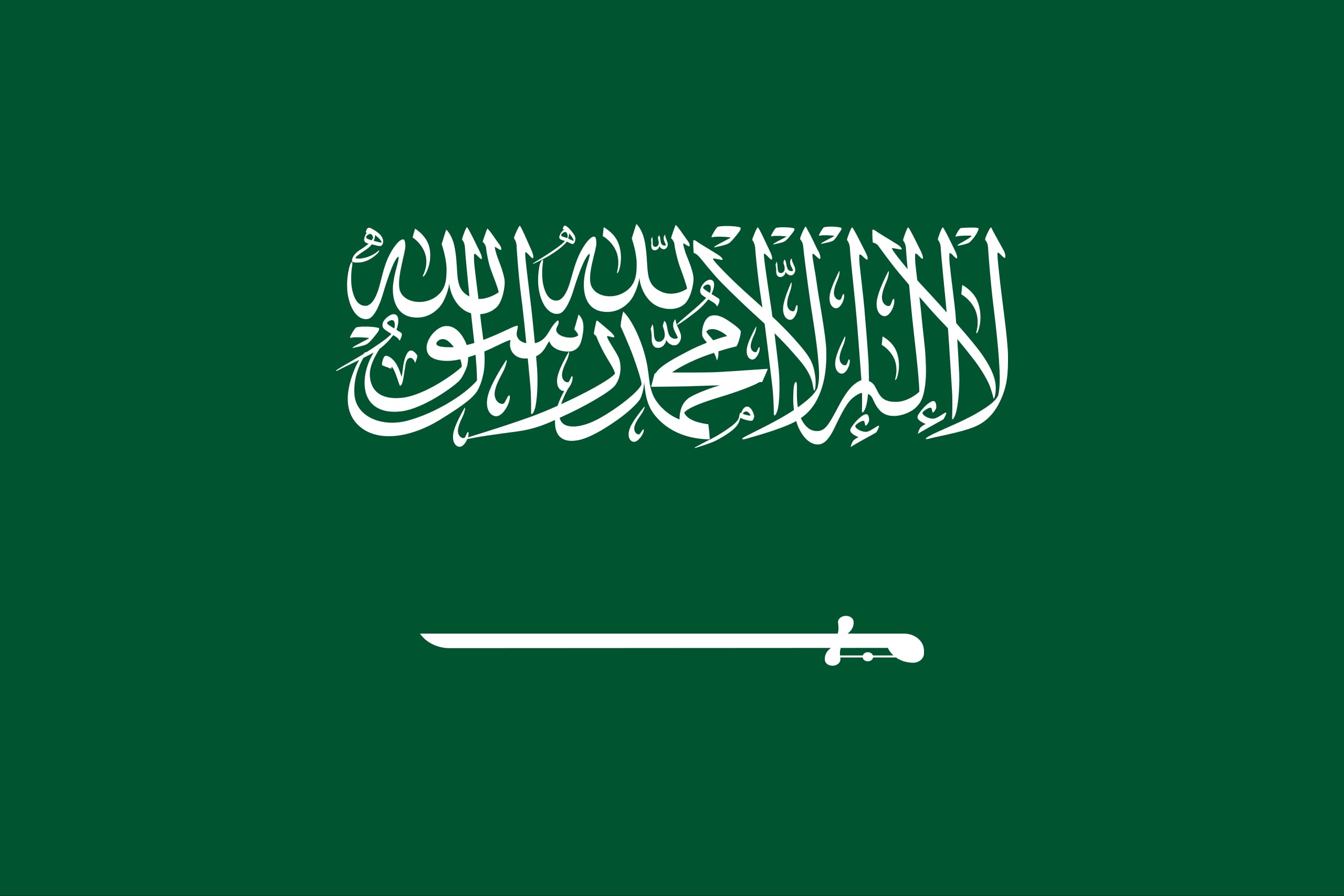 ksa